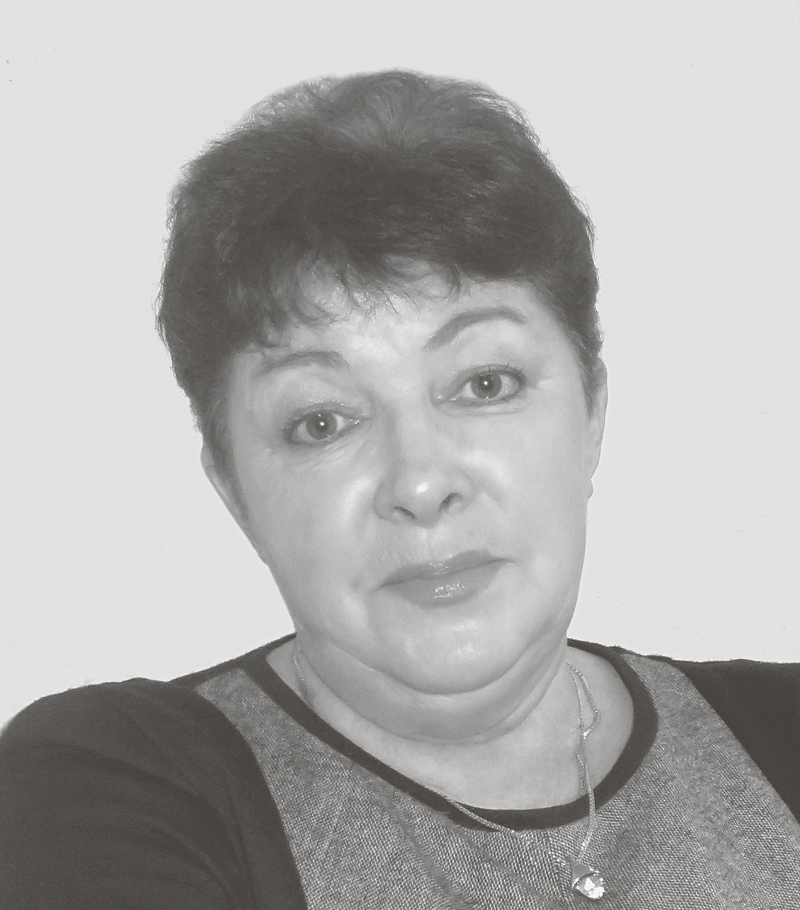 Билетова О.В.