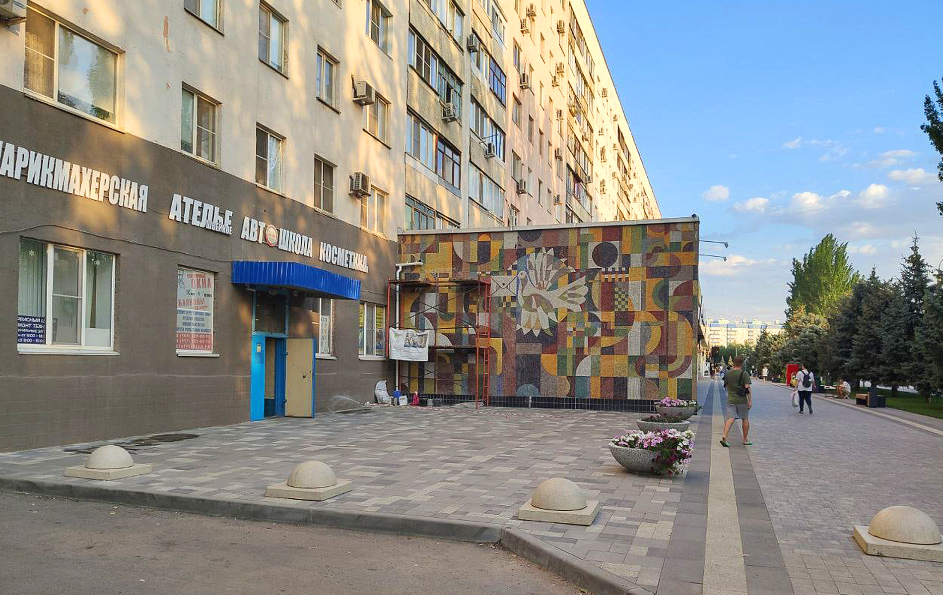 Мозаичное панно «Связь»
