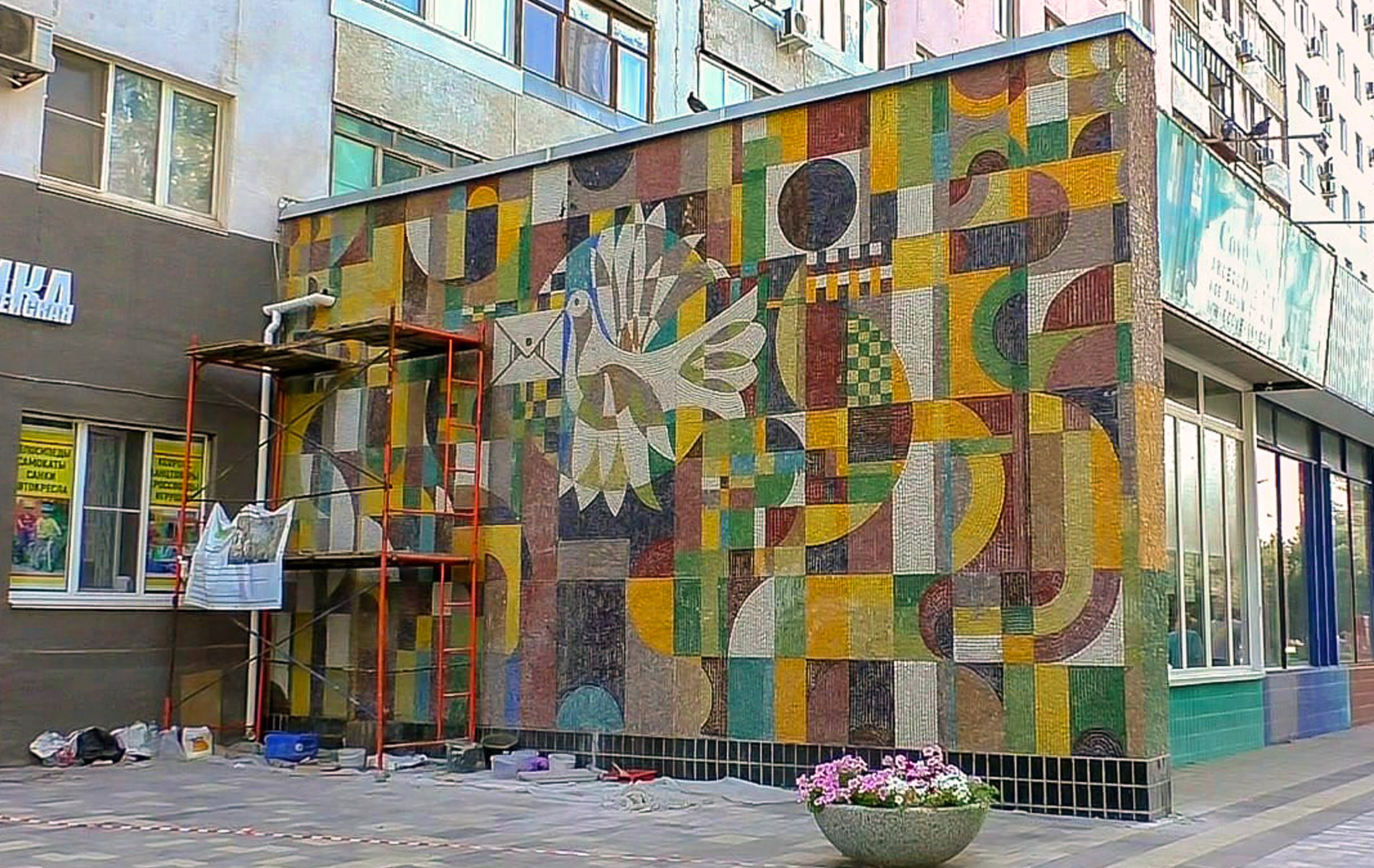 Мозаичное панно «Связь»