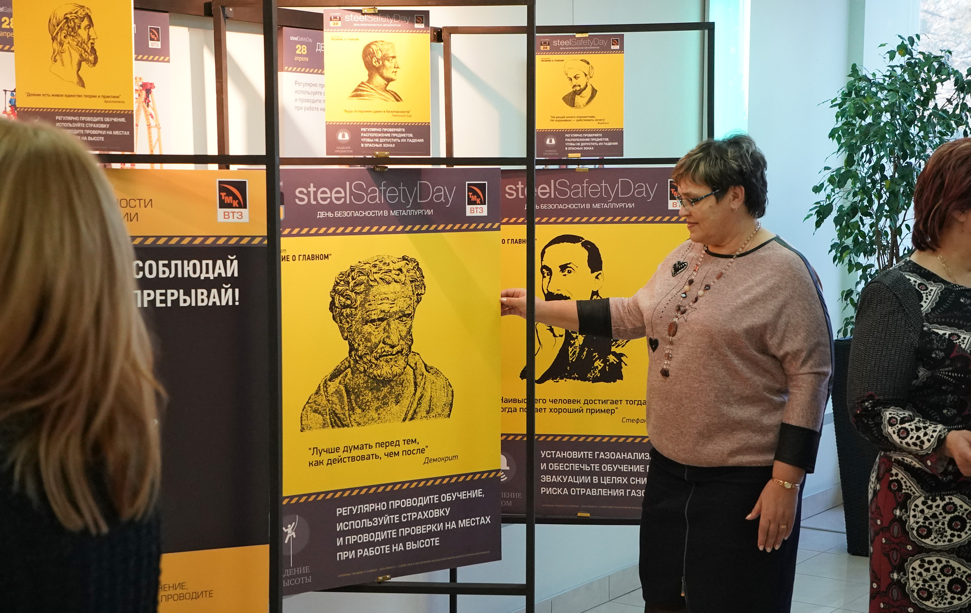 Выставка ХЛЕБников – всему голова!